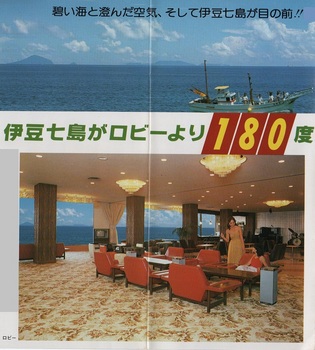 ホテル伏見(4).jpg