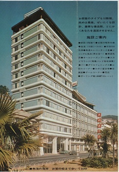 大月ホテル(3).jpg
