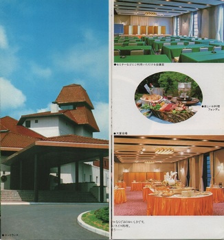 山のホテル(5).jpg
