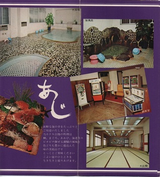 日東ホテル(5).jpg