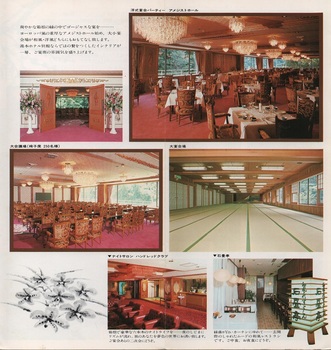 湯本ホテル(6).jpg