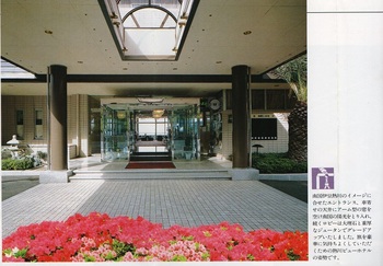 熱川ビューホテル(3).jpg