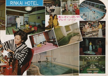 臨海ホテル(3).jpg