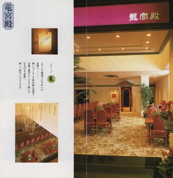赤尾ホテル(13).jpg